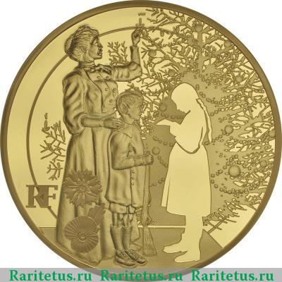 200 евро (euro) 2015 года  братание Франция proof