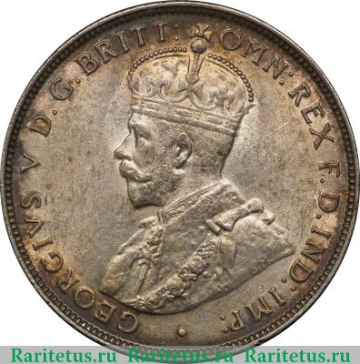 2 шиллинга (shillings) 1919 года H  Британская Западная Африка