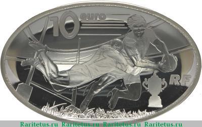 10 евро (euro) 2015 года  регби Франция proof