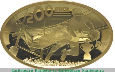 200 евро (euro) 2015 года  регби Франция proof