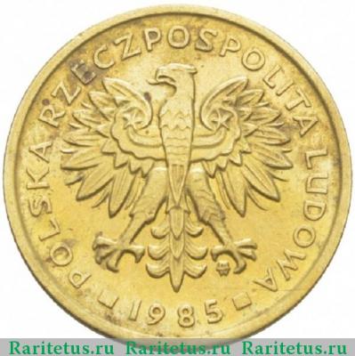 2 злотых (zlote) 1985 года   Польша