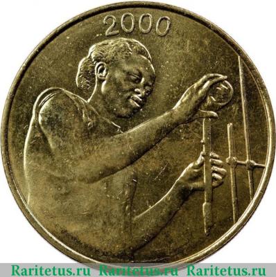 25 франков (francs) 2000 года   Западная Африка (BCEAO)