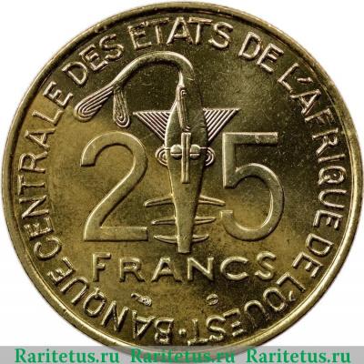 Реверс монеты 25 франков (francs) 2000 года   Западная Африка (BCEAO)