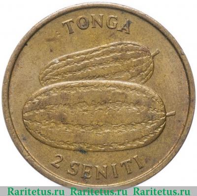 2 сенити (seniti) 1979 года   Тонга