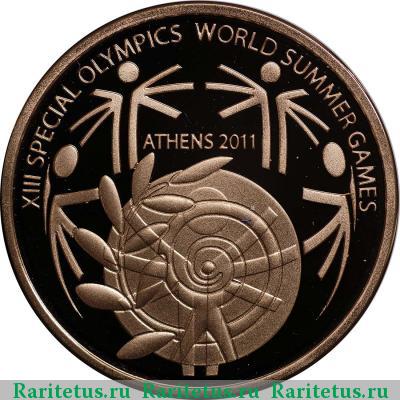 Реверс монеты 100 евро (euro) 2011 года  специальные Олимпийские Греция proof