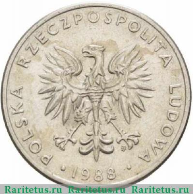 20 злотых (zlotych) 1988 года   Польша