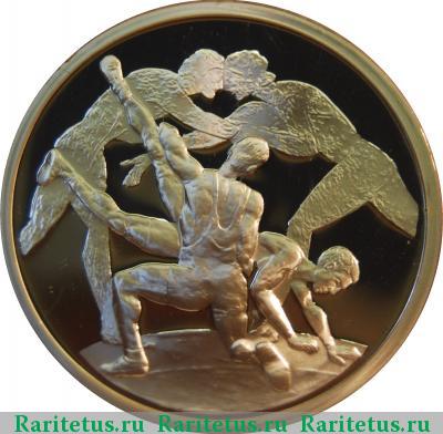 Реверс монеты 10 евро (euro) 2004 года  борьба Греция proof
