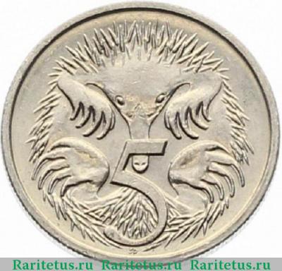Реверс монеты 5 центов (cents) 1993 года   Австралия