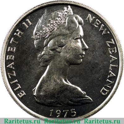 20 центов (cents) 1975 года   Новая Зеландия