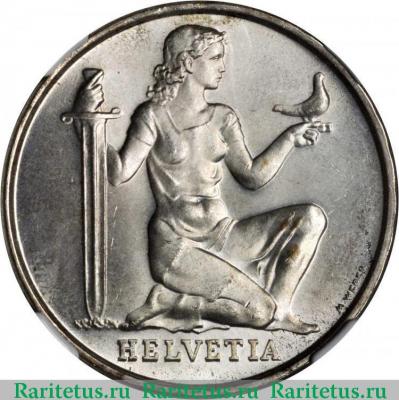 5 франков (francs) 1936 года   Швейцария