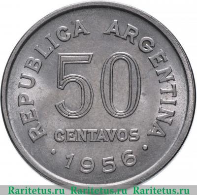 Реверс монеты 50 сентаво (centavos) 1956 года   Аргентина