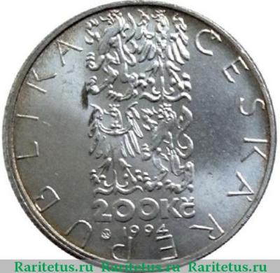 200 крон (korun) 1994 года   Чехия