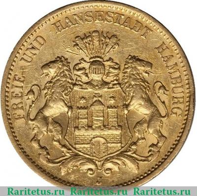 20 марок (mark) 1883 года   Германия (Империя)