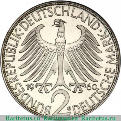 2 марки (deutsche mark) 1960 года G  Германия