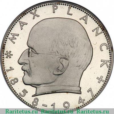 Реверс монеты 2 марки (deutsche mark) 1960 года G  Германия