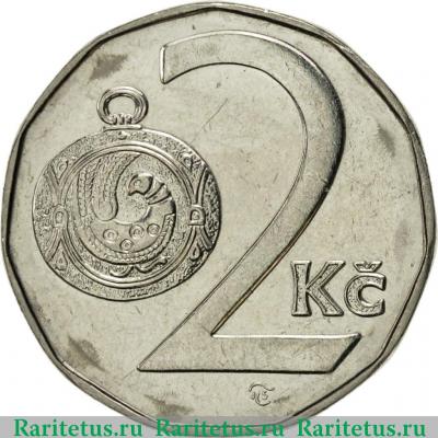 Реверс монеты 2 кроны (koruny) 1994 года кленовый лист  Чехия