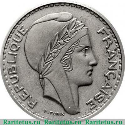 100 франков (francs) 1950 года   Алжир