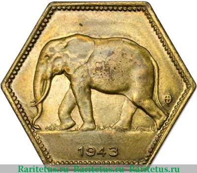 2 франка (francs) 1943 года   Бельгийское Конго