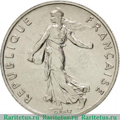 1/2 франка (franc) 1978 года   Франция
