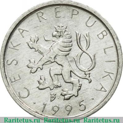 10 геллеров (haleru) 1995 года   Чехия