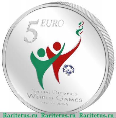 Реверс монеты 5 евро (euro) 2003 года  специальные Олимпийские Ирландия