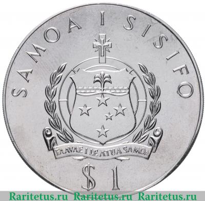 1 тала (tala) 1977 года  самолет Самоа