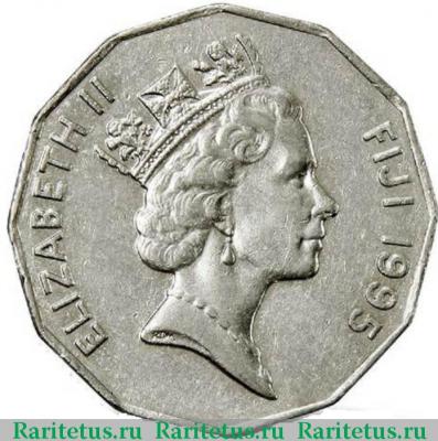 50 центов (cents) 1995 года   Фиджи