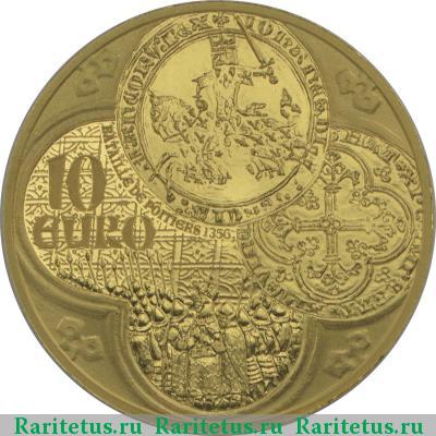 Реверс монеты 10 евро (euro) 2015 года  франк, золото Франция proof