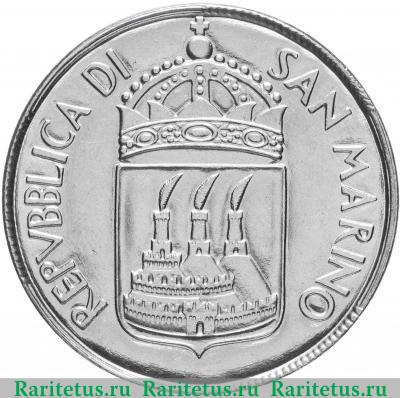 100 лир (lire) 1973 года   Сан-Марино