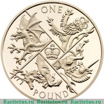 Реверс монеты 1 фунт (pound) 2016 года  Великобритания