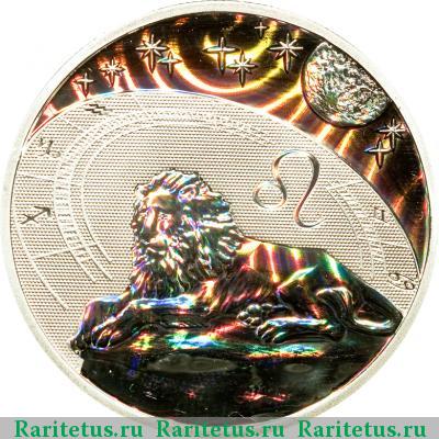 Реверс монеты 500 франков (francs) 2010 года  лев Камерун