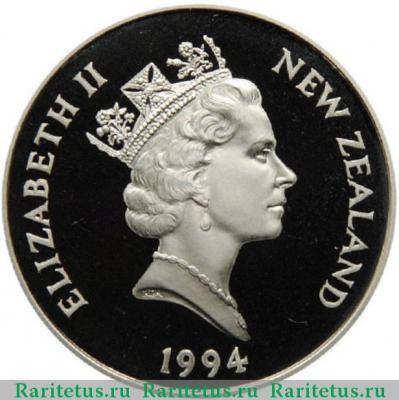 5 долларов (dollars) 1994 года   Новая Зеландия proof