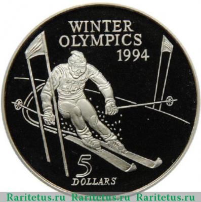 Реверс монеты 5 долларов (dollars) 1994 года   Новая Зеландия proof