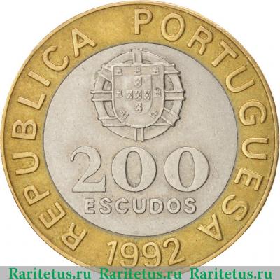200 эскудо (escudos) 1992 года   Португалия