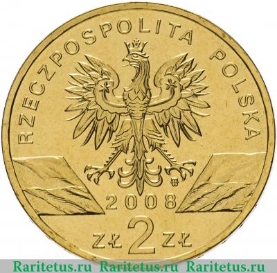 2 злотых (zlote) 2008 года  сапсан Польша