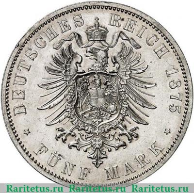 Реверс монеты 5 марок (mark) 1875 года   Германия (Империя)
