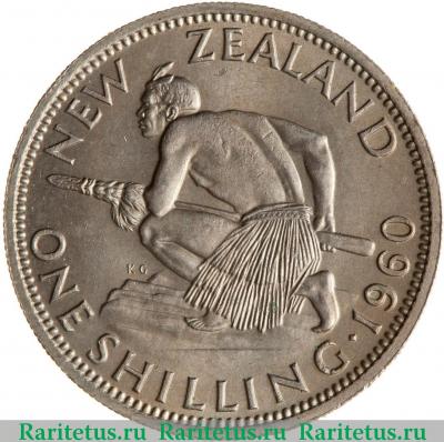 Реверс монеты 1 шиллинг (shilling) 1960 года   Новая Зеландия