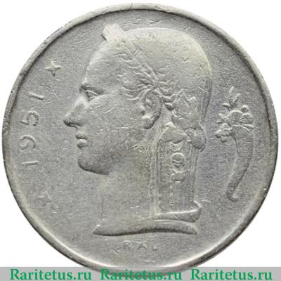 1 франк (franc) 1951 года  BELGIQUE Бельгия