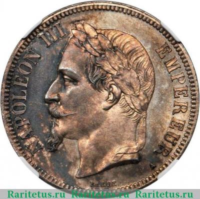 5 франков (francs) 1861 года   Франция