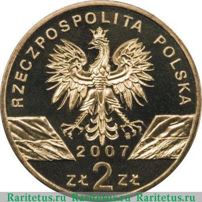 2 злотых (zlote) 2007 года  длинномордый тюлень Польша