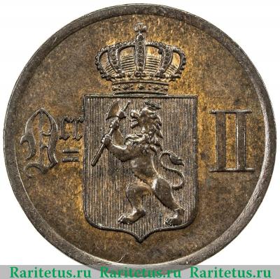 2 эре (ore) 1902 года   Норвегия