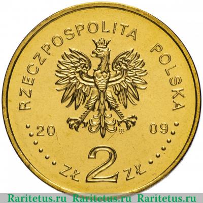 2 злотых (zlote) 2009 года  путь к свободе Польша
