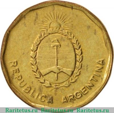 10 сентаво (centavos) 1987 года   Аргентина