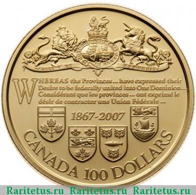 Реверс монеты 100 долларов (dollars) 2007 года  Канада proof