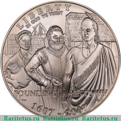1 доллар (dollar) 2007 года P Джеймстаун США