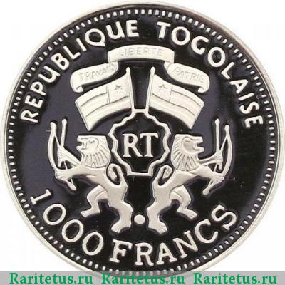 1000 франков (francs) 2000 года  лев Того proof