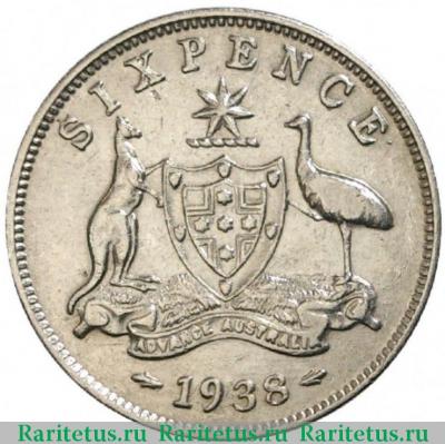 Реверс монеты 6 пенсов (pence) 1938 года   Австралия