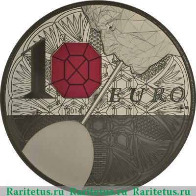 Реверс монеты 10 евро (euro) 2014 года  Баккара Франция proof