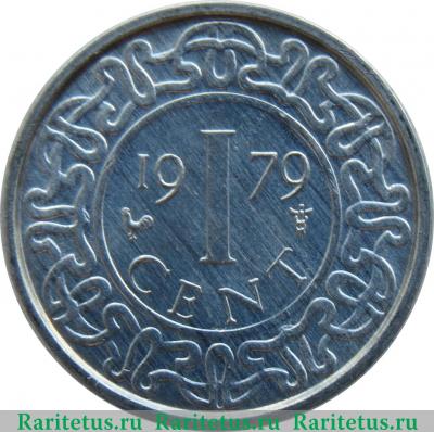 Реверс монеты 1 цент (cent) 1979 года   Суринам