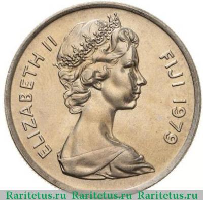 5 центов (cents) 1979 года   Фиджи